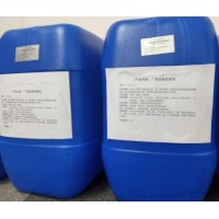 泰恩科技抗病毒廣普殺菌消毒劑