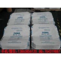 灌裝方底閥口牛皮紙袋生產企業-方底閥口紙塑袋生產商