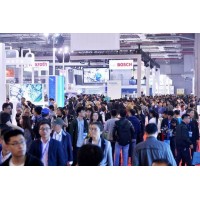 2020年上海國際包裝工業展覽會