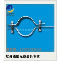 抱箍 電桿緊固抱箍 橋架抱箍塔用抱箍供應直銷