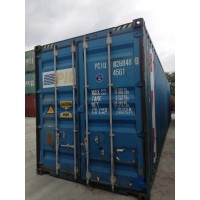 廣州白云大朗到西安新筑鐵路自備柜中鐵箱運輸有限公司