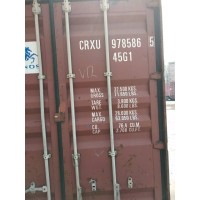 廣州白云大朗到合肥鐵路自備柜中鐵箱運輸有限公司