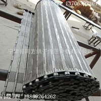 供應(yīng)不銹鋼鏈板烘干機(jī)輸送機(jī)鏈板規(guī)格材質(zhì)可定制