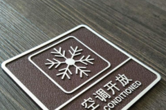 衛健委:在密集場所空調這么用才安全