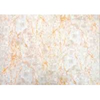 濰坊集成墻板UV板生產(chǎn)批發(fā)廠家