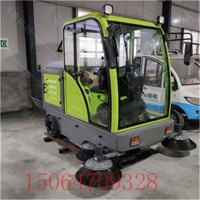 定制小型電動全封閉式駕駛室式路面清掃車 電動四輪掃路車