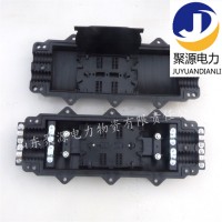 PC塑料臥式光纜接頭盒塑料接線盒架空地埋