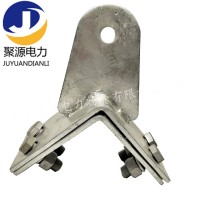 塔用緊固線夾耐張緊固件熱鍍鋅轉角緊固件