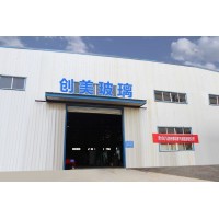 合肥創(chuàng)美玻璃加工廠定制玻璃