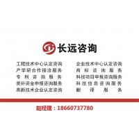 商標(biāo)多久能通過