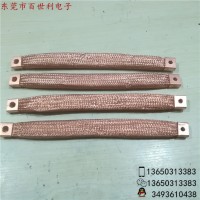 廣東銅編織帶軟連接   銅編織帶軟連接工藝