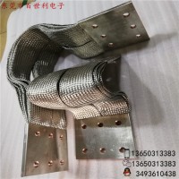 大電流銅編織帶軟連接