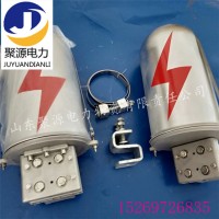 山東供應ADSS/OPGW光纜鋁合金接頭盒