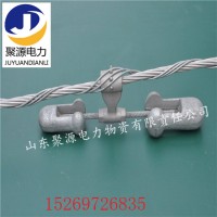 4D防震錘OPGW光纜防振錘光纜電力金具