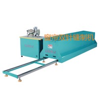 利華窗簾雙針縫制機(jī)