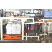 坐標(biāo)碼垛機(jī)的優(yōu)點(diǎn)與缺點(diǎn)？