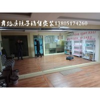 南京健身房鏡子安裝