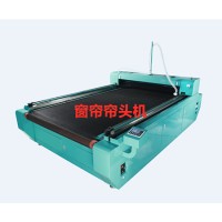 利華窗簾簾頭機(jī)設(shè)備