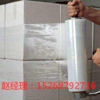 拉伸膜纏繞膜廠家報價