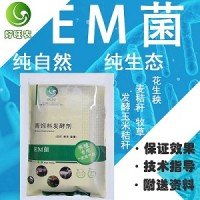 想用小麥秸稈做肥料應該怎么操作