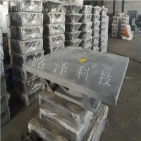 雙向抗震球型鉸支座|雙向滑動球鉸支座5000KN