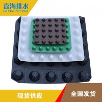 泰安嘉海0.8-40mm排水板生產廠家-出廠價格-質量保證