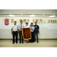 宅基地征收糾紛律師解說(shuō)：農(nóng)村“一戶多宅”遇拆遷有補(bǔ)償嗎？