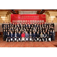 冠領(lǐng)拆遷補(bǔ)償訴訟律師解讀；拆遷中，承租人如何保障征收補(bǔ)償權(quán)益