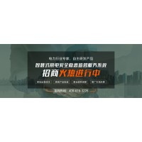 智慧消防“千里眼”24小時緊盯夏日火患