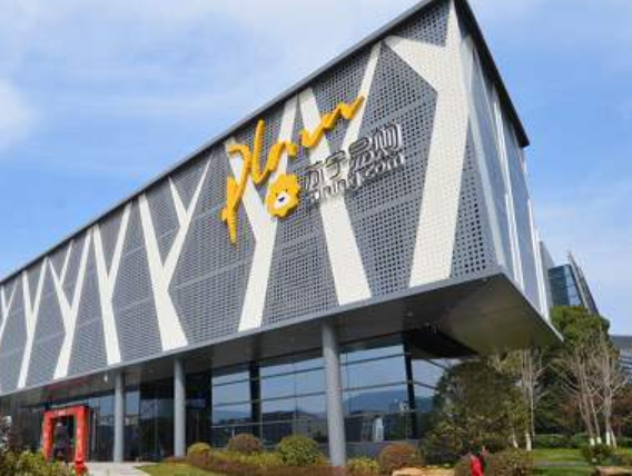 蘇寧易購發(fā)布2020年上半年業(yè)績(jī)預(yù)告 凈利潤約為-6.50億元至-7.50億元