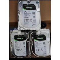 SQL數據修復、服務器硬盤數據恢復、東莞昊群