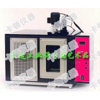 石油瀝青蠟含量測定器SH/T0425