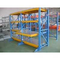 模具貨架 模具架 抽屜式貨架 抽屜模具架