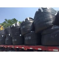 氯化銨 濕銨 噸袋 副產(chǎn) 廣東出