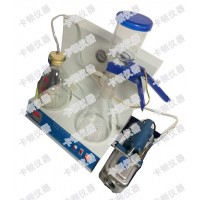 柴油總污染物測(cè)定儀   產(chǎn)品型號(hào)：KD-R2616