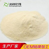 膠原蛋白肽加工山東恒佳生物