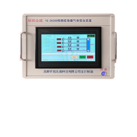 研創(chuàng)眾誠YC-ZC200高精度微量氣體混合裝置