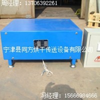 生產廠家直銷熱風爐小型加熱送風烘箱連續式干燥設備