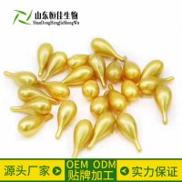 軟膠囊代加工山東恒佳生物