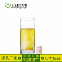 泡騰片代加工山東恒佳生物