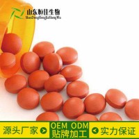 包衣片來樣加工山東濟寧恒佳