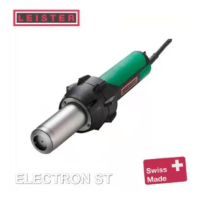 瑞士3400W塑料焊槍焊機(jī)ELECTRON ST