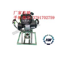 背包鉆機便攜式取芯鉆孔機地質勘探巖石鉆眼廠家直銷