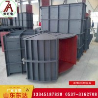 立井箕斗定量斗裝載設(shè)備產(chǎn)品介紹  立井箕斗定量斗