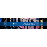 2020上海國際飲用水展|2020中國國際飲料產業博覽會