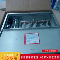 壓風(fēng)自救裝置-供水  壓風(fēng)（供水）自救裝置 只供水