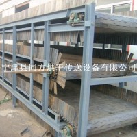 多層鏈板輸送機重型輸送機快遞流水線輸送設備