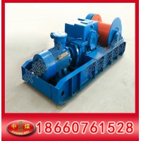 JH-5回柱絞車說明書絞車生產廠家,jh-5提升絞車容繩量