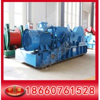 JSDB19雙速絞車JSDB16雙速絞車19噸多用途雙速絞車