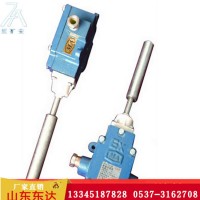 GEJ30煤礦用跑偏傳感器廠家直銷大量現(xiàn)貨批發(fā)零售